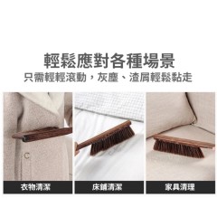 【簡約實木 加長型40公分 三排長毛清潔刷】木手把 木質軟毛床刷除塵刷子長柄家用掃床清潔刷 【簡約實木 加長型40公分 三排長毛清潔刷】木手把 木質軟毛床刷除塵刷子長柄家用掃床清潔刷